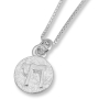 Chai: Solid Sculpted Sterling Silver Pendant Necklace - 1