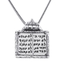 Tablets of the Law Silver Pendant - 1