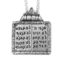 Tablets of the Law Silver Pendant Necklace for Men - 1