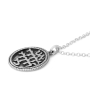 Beloved: Sterling Silver Round Necklace - Song of Songs 6:3 - 3