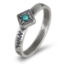 Sterling Silver Blessings Rings with Turquoise Gemstone Square - 3