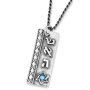 Handcrafted 925 Sterling Silver Kabbalah Pendant With Opal Stone – Relationships - 1
