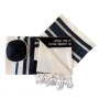 Galilee Silks Dark Blue & Silver Stripes Wool Tallit  - 3