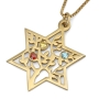 Birthstone Star of David and Tree of Life 24K Gold-Plated Necklace  - 2