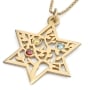 Birthstone Star of David and Tree of Life 24K Gold-Plated Necklace  - 3