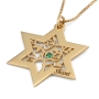Personalized Birthstone Star of David and Tree of Life 24K Gold-Plated Necklace  - 2