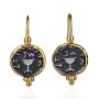 Gold-Plated Sterling Silver Earrings With Replica of Ancient Half Shekel Coin - 1