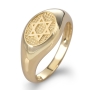 Star of David 14K Gold Ring With Beaded Design - 2
