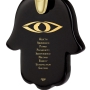 Gold Plated & Onyx Stone Evil Eye & Positivity Hamsa Necklace  - 2