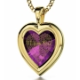 Gold Plated Heart Necklace - "I Love You" in 120 Languages - 10