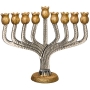 Golden Pomegranate Hammered Aluminum Hanukkah Menorah - 1