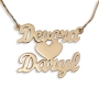 14K Gold Double Thickness Double Name Necklace in English with Heart - 1