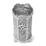 Traditional Yemenite Art Handcrafted Sterling Silver Grand Tzedakah Box With Filigree Design - 3