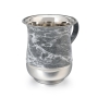 Modern Netilat Yadayim Washing Cup With Marble Motif (Choice of Colors) - 6