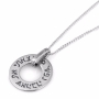 Galis Jewelry 925 Sterling Silver Ring Necklace  - 2