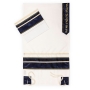 Ronit Gur Dark Blue and Gold Tallit with Blessing Set with Kippah and Bag - 3
