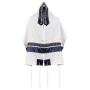 Ronit Gur Dark Blue and Gold Tallit with Blessing Set with Kippah and Bag - 2