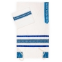 Ronit Gur Light Blue Patterned Tallit with Blessing Set - 2