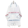 Ronit Gur Jerusalem Doves Multicolored Tallit Set with Blessing - 1