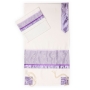 Ronit Gur Lilac Floral Women's Tallit Set with Blessing  - 3