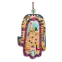 Personalized Wood Painted Hamsa Wall Hanging from Yair Emanuel - 4