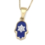 Hamsa & Star of David 14K Gold Pendant Necklace With White Diamond - 1