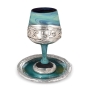 "Jerusalem" Ceramic and Sterling Silver-Plated Kiddush Cup With Ancient Hebrew Design - 4