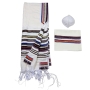 Handwoven Multi-Color Pattern Tallit (Prayer Shawl) Set from Rikmat Elimelech - 2