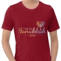 Happy Hanukkah Menorah Unisex T-Shirt - 1