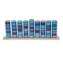 Yair Emanuel Aluminum Cylinder Hanukkah Menorah with Color Option - 1