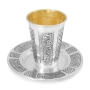 Hadad Bros Sterling Silver "Madlen" Kiddush Cup with Floral Damask and Diamond Design - 5