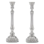 Hazorfim 925 Sterling Silver Candlesticks - Comino (Decorated) - 1