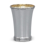 Hazorfim 925 Sterling Silver Kiddush Cup - Flat Bellagio (Plain) - 1