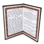 Hadar Judaica Pomegranate Swirls Brown Faux Leather Candle Lighting Booklet  - 2