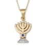 14K Gold Small Seven-Branched Menorah Pendant with 14 Diamonds and Enamel - 1