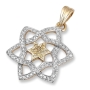 14K Gold Stylized Star of David Pendant with Diamonds and Central Star - 6