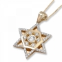 14K Gold and Diamond Star of David Pendant with Central Hexagon and Smaller Star - 2