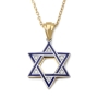14K Gold & Blue Enamel Star of David Diamond Pendant Necklace - 1