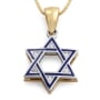 14K Gold Blue Enamel Star of David Diamond Pendant Necklace - Choice of Color - 8