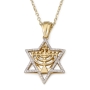 14K Gold Diamond-Studded Star of David Pendant with Seven-Branch Menorah - 1