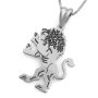 14K Gold Engraved Lion of Judah Pendant Necklace (Choice of Color) - 5