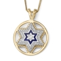 14K Gold Luxury Star Of David Diamond Pendant Necklace  - 2