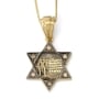14K Yellow Gold Star of David Diamond Stud Pendant Necklace - 2