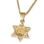 Deluxe 14K Gold and Diamonds Star of David Pendant Necklace with Old Jerusalem Motif - 8