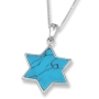 Star of David Menorah Sterling Silver and Turquoise Stone Necklace - 2