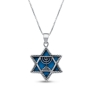 Star of David Menorah Sterling Silver and Turquoise Stone Necklace - 3