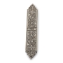 Intricate Pewter Mezuzah Case - Israel Museum Collection - 3