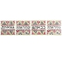 House Blessing Tiles. North Africa 19th-20th Century. Ceramic (Red) - 1