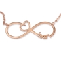 Customizable Infinity Necklace With Heart Design (Hebrew / English) - 5