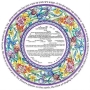 Inna Berl "Spring Flowers" Ketubah – Jewish Marriage Certificate – High Quality Print - 1
